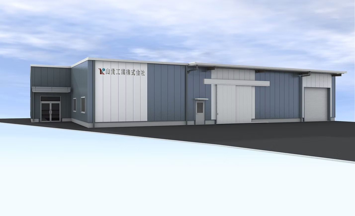 梱包資材のご注文をご検討の際は「山貴工業株式会社」まで！